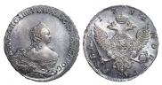1 rouble 1755 year