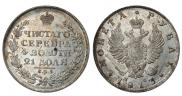1 rouble 1813 year