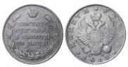 1 rouble 1814 year