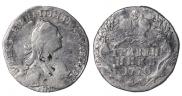 Гривенник 1770 года