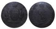 10 kopecks 1777 year