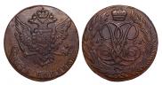5 kopecks 1761 year