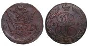 5 копеек 1775 года
