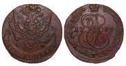 5 kopecks 1784 year