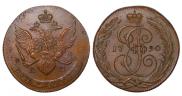 5 копеек 1790 года