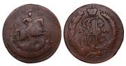 2 копейки 1788 года