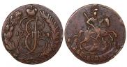 2 kopecks 1794 year