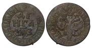 Денга 1707 года