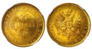 20 markkaa 1910 year