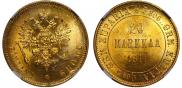 20 марок 1911 года