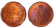 5 пенни 1917 года