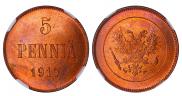 5 пенни 1917 года