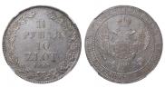 1,5 roubles - 10 złotych 1835 year