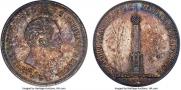 1,5 roubles 1839 year