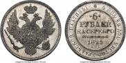 6 рублей 1829 года