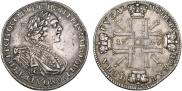 1 rouble 1725 year
