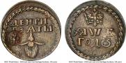 Beard token coin 1705 year