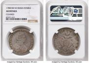 1 rouble 1780 year