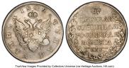 1 rouble 1809 year