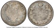 1 rouble 1823 year
