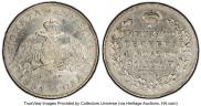1 rouble 1831 year