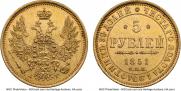 5 roubles 1851 year