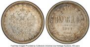 1 rouble 1877 year