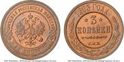 3 kopecks 1903 year