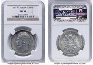 1 rouble 1897 year