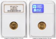5 roubles 1904 year