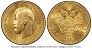 10 roubles 1903 year