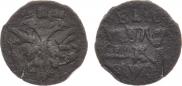 Полушка 1719 года