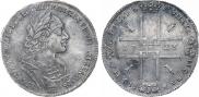 1 rouble 1723 year