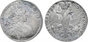 Полтина 1727 года