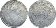 Полтина 1735 года