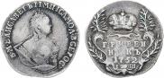 Grivennik 1752 year