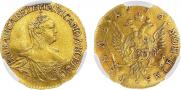 1 рубль 1756 года