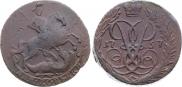 2 копейки 1757 года