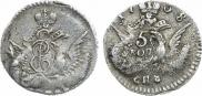 5 копеек 1758 года