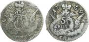 5 копеек 1759 года