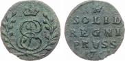 Солид 1761 года