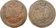 5 копеек 1762 года