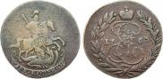 2 копейки 1763 года