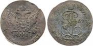 5 копеек 1764 года