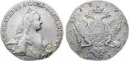 1 рубль 1767 года