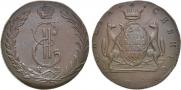 10 копеек 1773 года