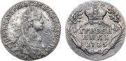 Grivennik 1775 year