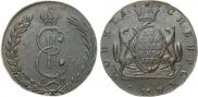 10 копеек 1775 года