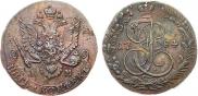 5 kopecks 1784 year