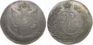 5 kopecks 1786 year